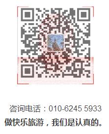 360截图20160409160300108.jpg