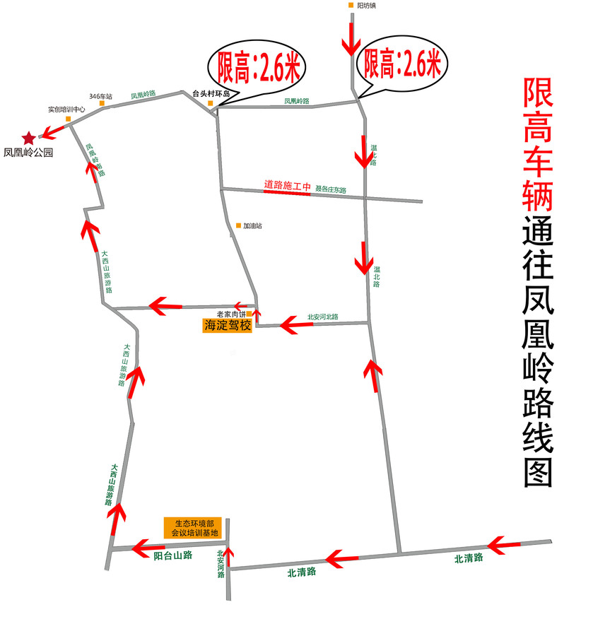 入园路线-改后03.jpg