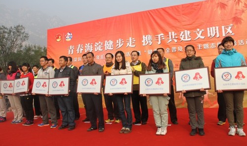 201311384252532.jpg