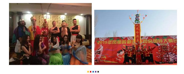 360截图20160122132415144.jpg