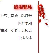 360截图20160122132331104.jpg